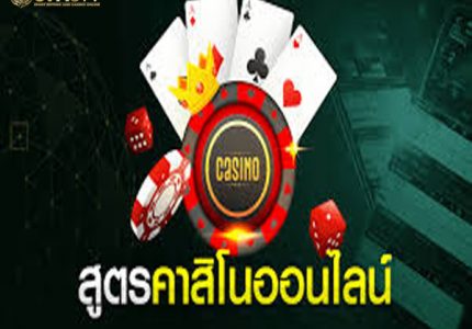 5-5