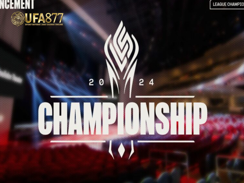 รายการ LCS 2024