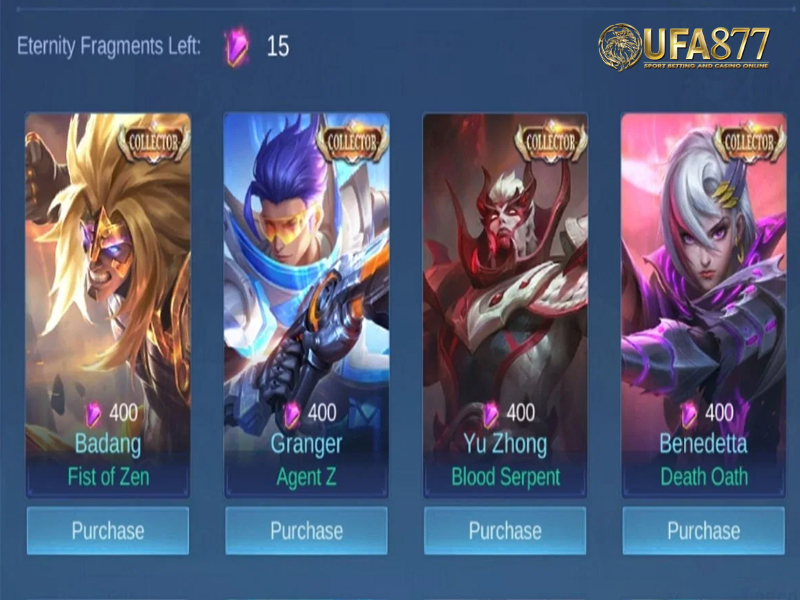 กิจกรรม Surprise Box มาแล้วถึงแล้ว ใน game mobile